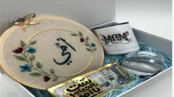 أبرز أماكن شراء هدايا عيد الأم في مصر لتناسب جميع الأذواق والميزانيات